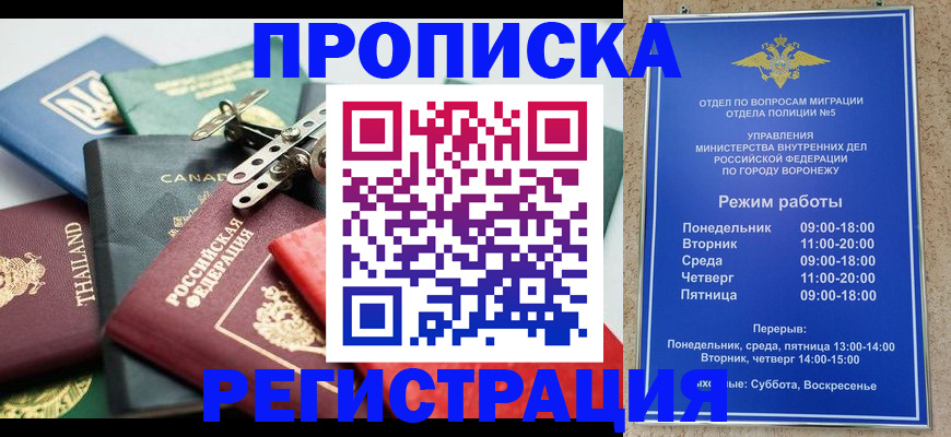 форма 3 в Чкаловске